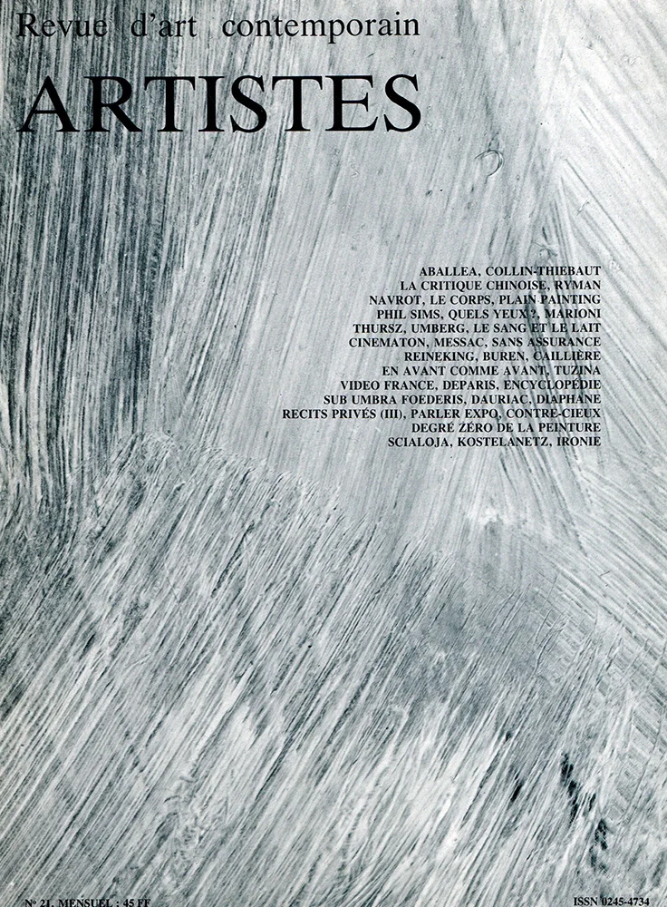 ARTISTES