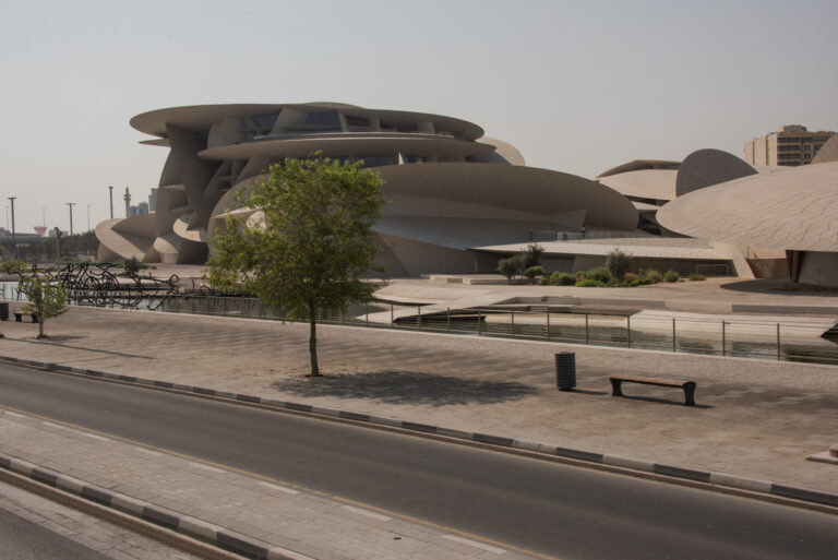 Qatar National Museum. Al Salata 2019