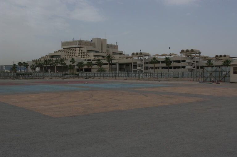 Doha Central Post Office 2015