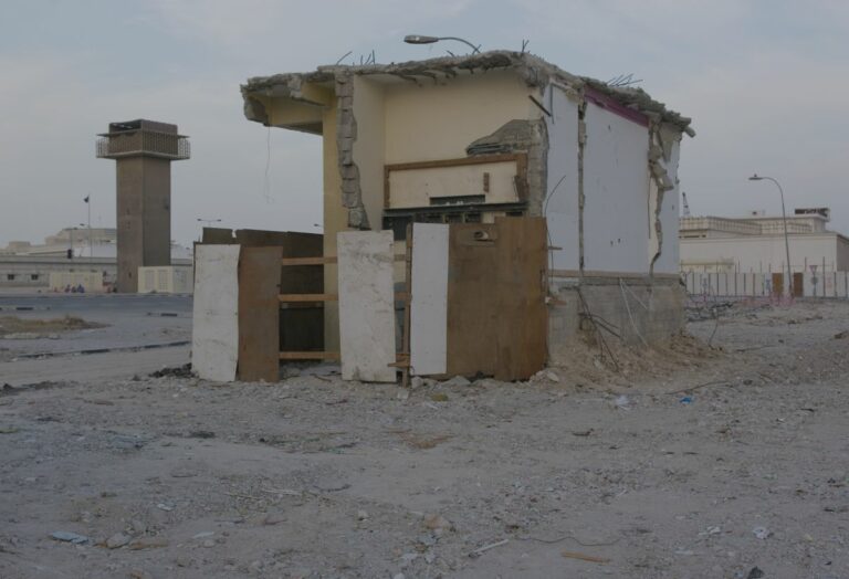 Msheireb center aera demolition 2009