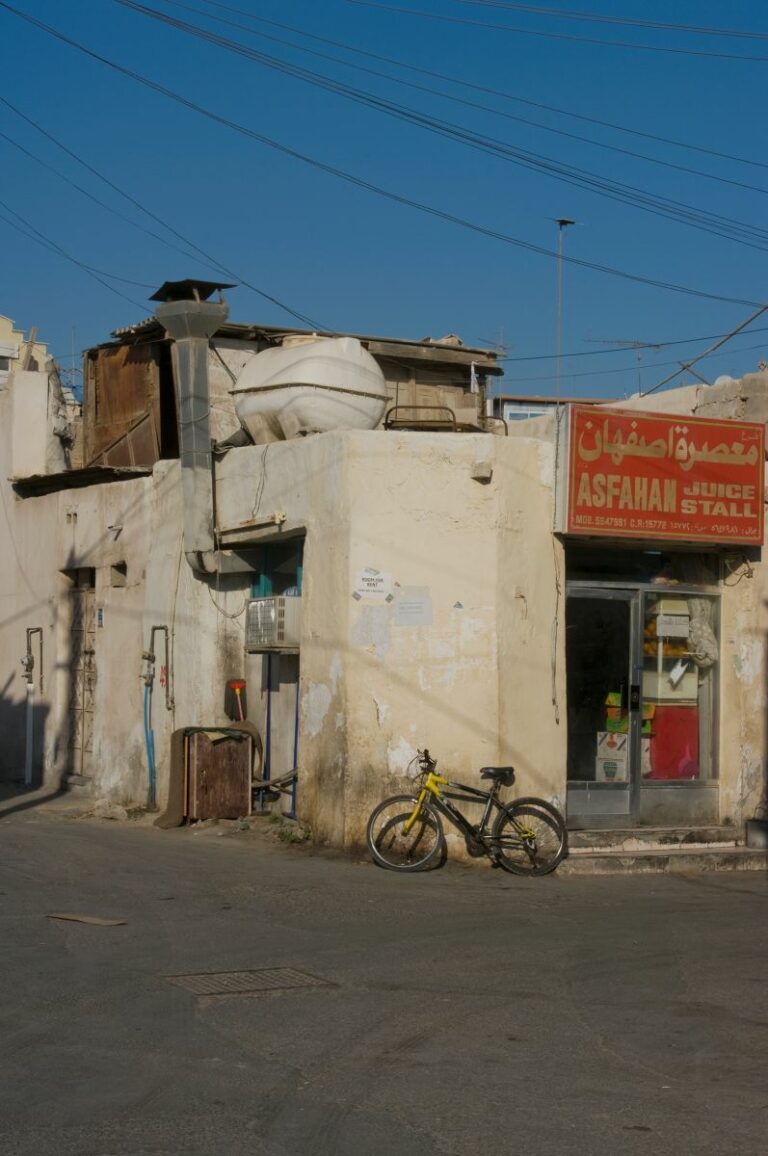 Old Msheireb 2007