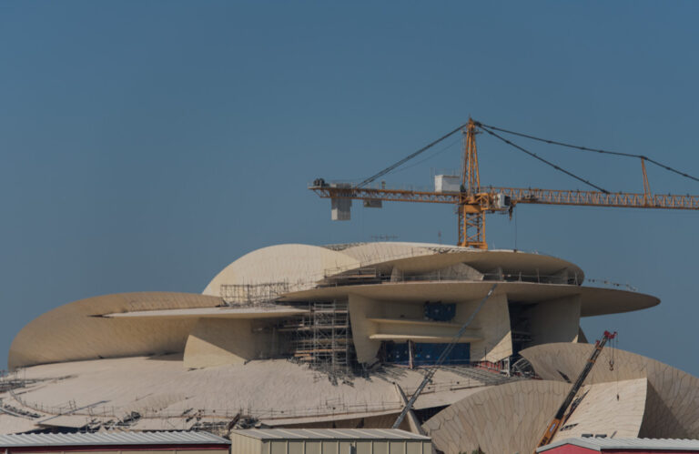 Qatar National Museum. Al Salata 2016