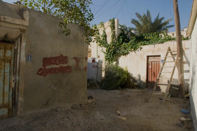 Al Aasima Old Msheireb 2010