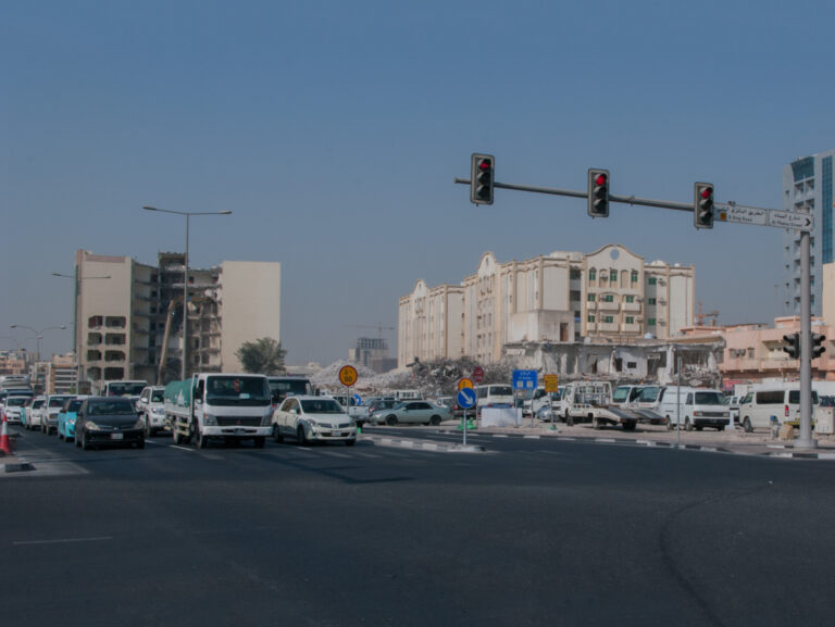 Al Rufaa intersection. Umm Ghuwailina 2018