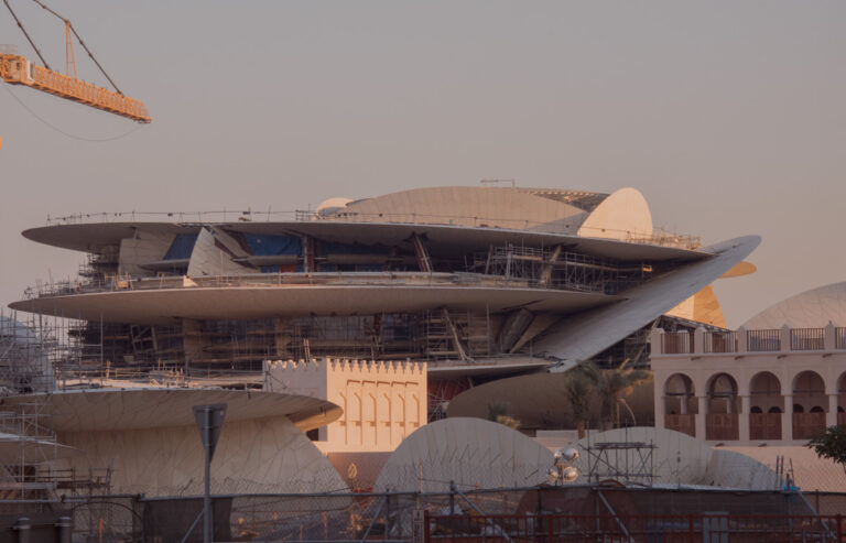 Qatar National Museum. Al Salata 2016
