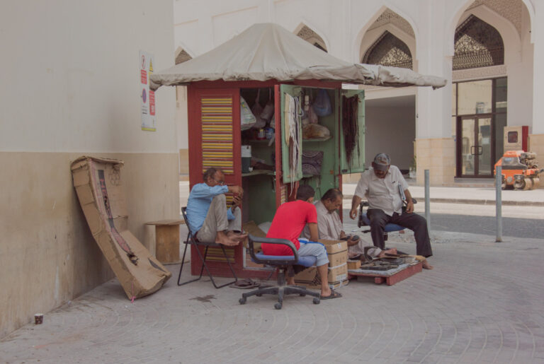 Shoes repair Msheireb Downtown 2017