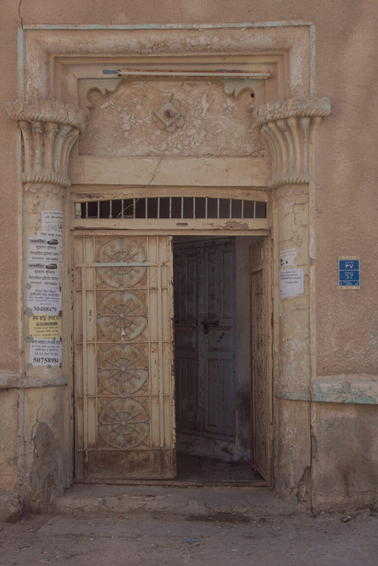 Al Jassasiya St. Old Msheireb 2016