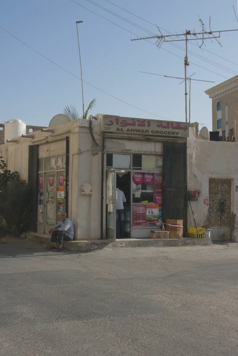 Al Midjaf st. Old Al Ghanim 2012