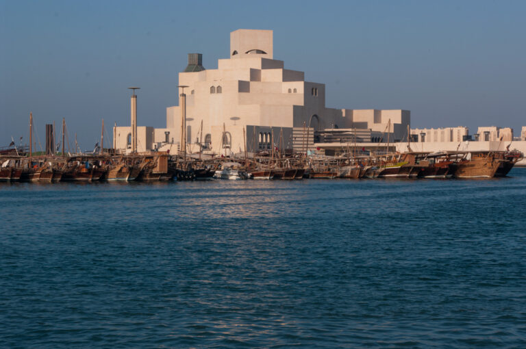 Islamic Museum of Art 2015