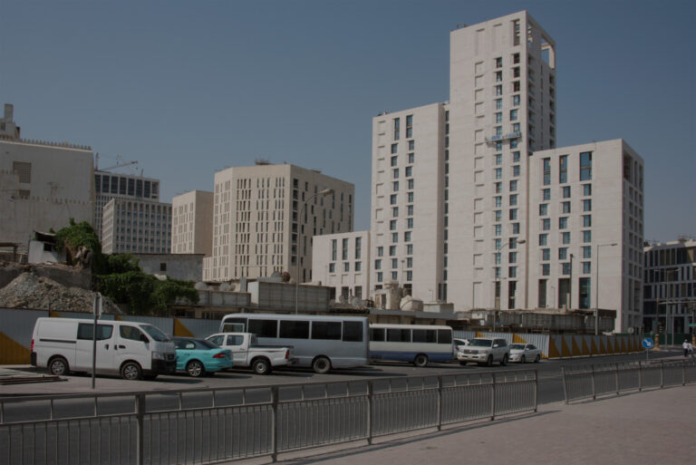 Msheireb Downtown 2017