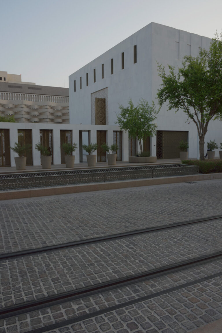 Msheireb Downtown 2020