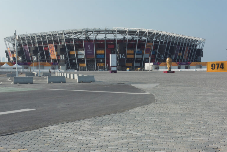 Ras Abu Aboud Stadium 974 2022