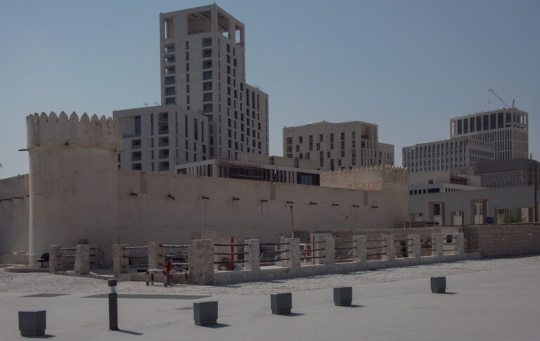 Al Koot Fort and Msheireb Downtown 2017