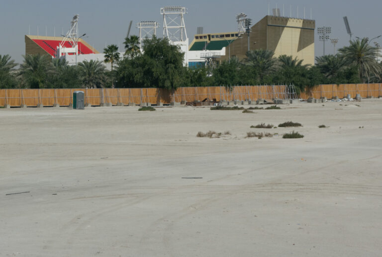 Khalifa International Tennis Stadium 2018