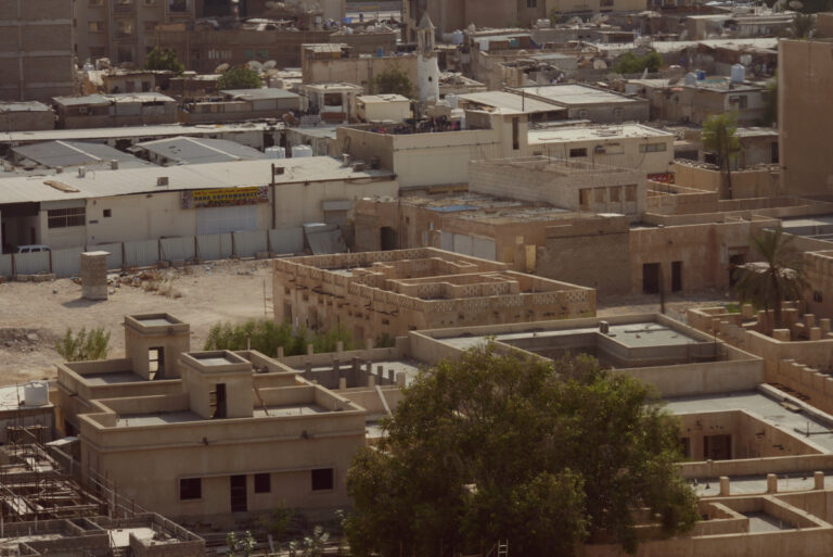 Old Msheireb before demolition 2019