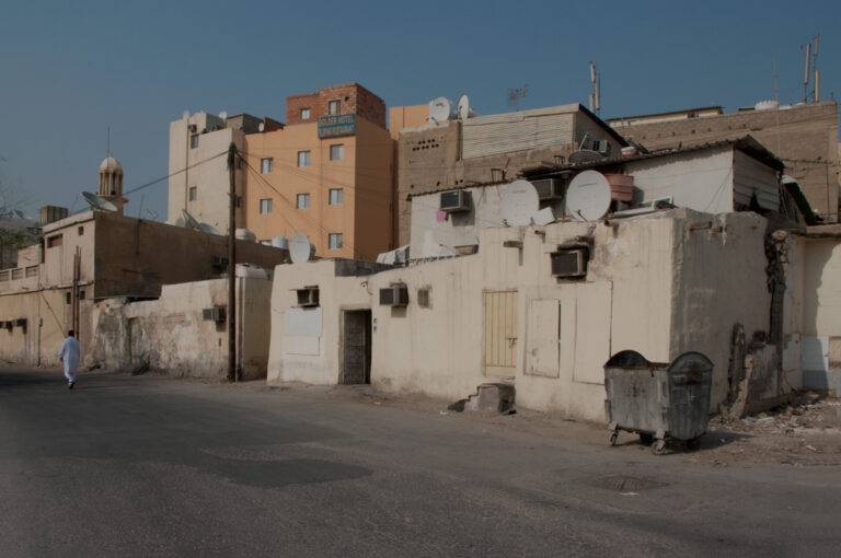 Al Ghanim 2015