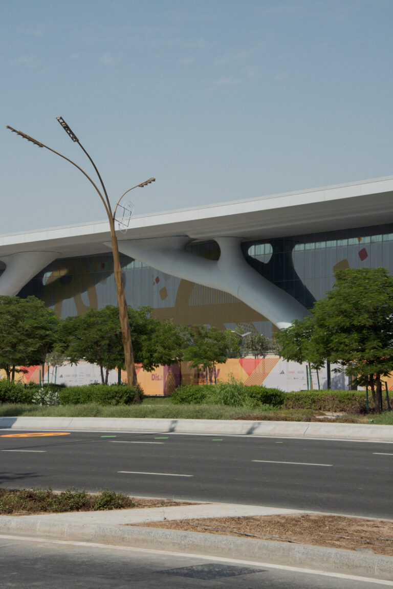 Doha Convention Center. Al Rayyan 2018
