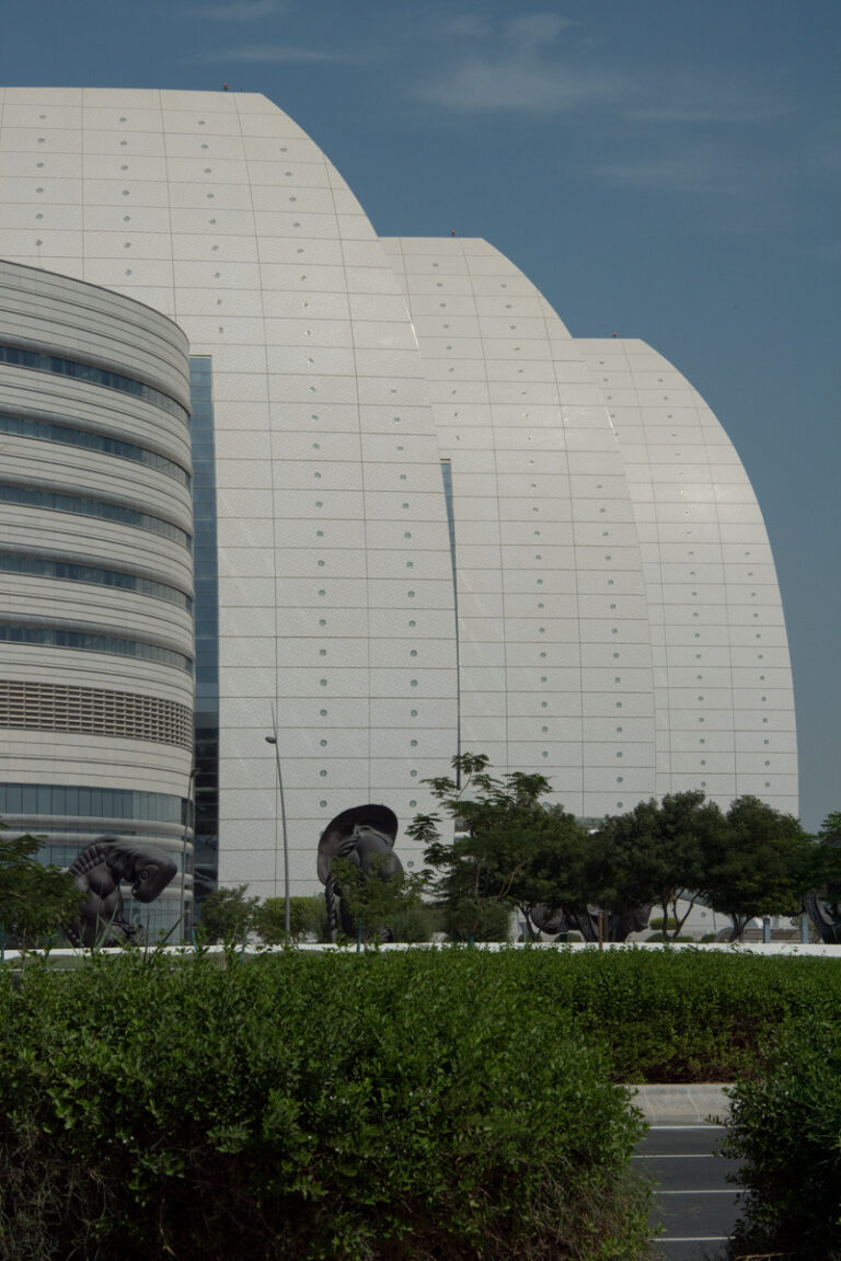 Qatar National Library 2021