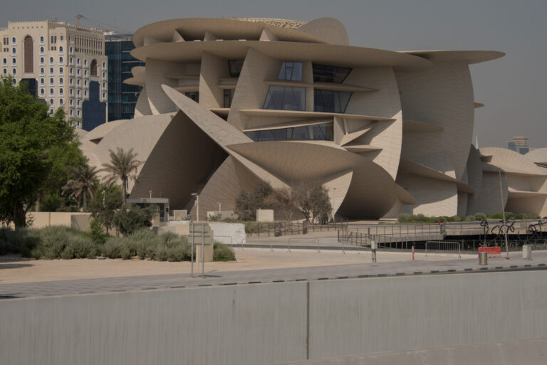 Qatar National Museum. Al Salata 2019