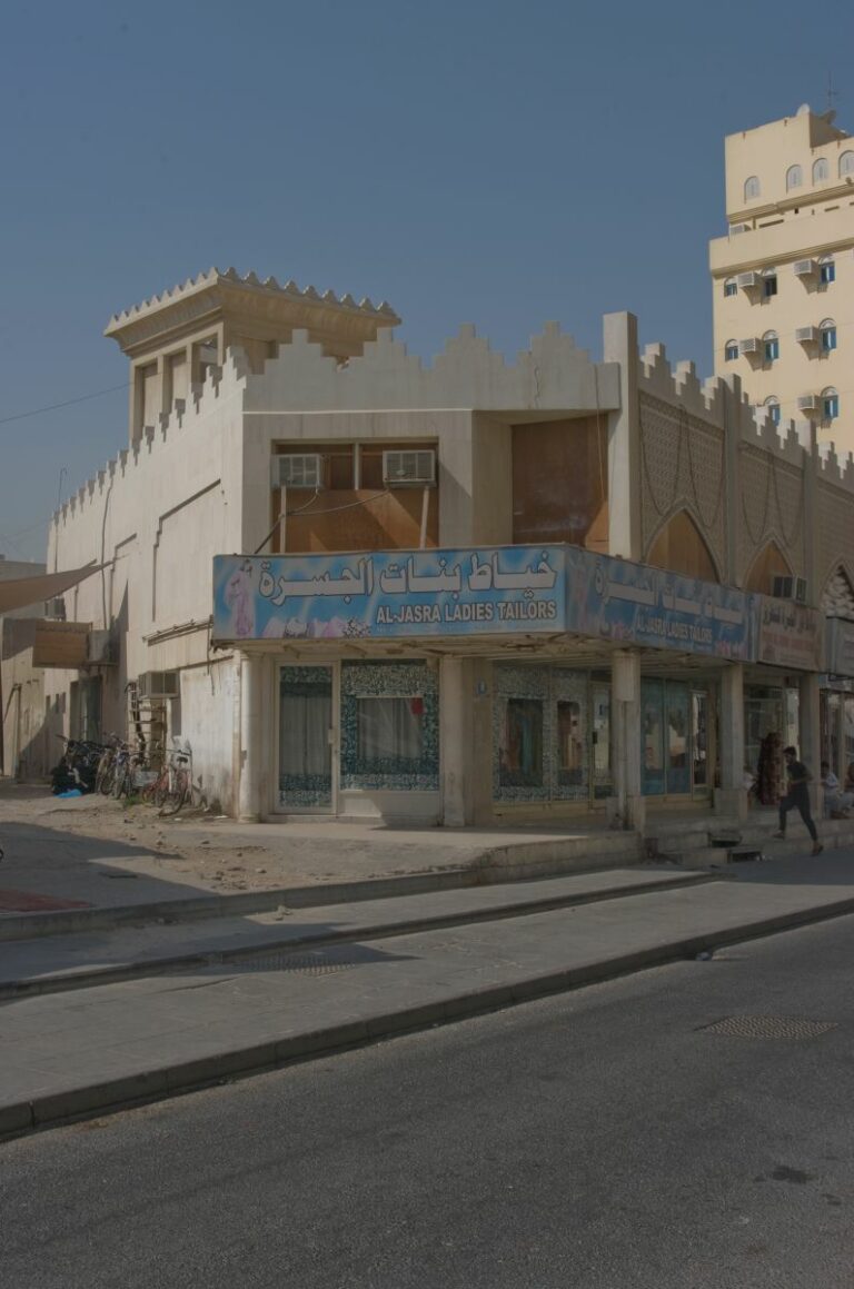 Al Najada St. Old Msheireb 2008