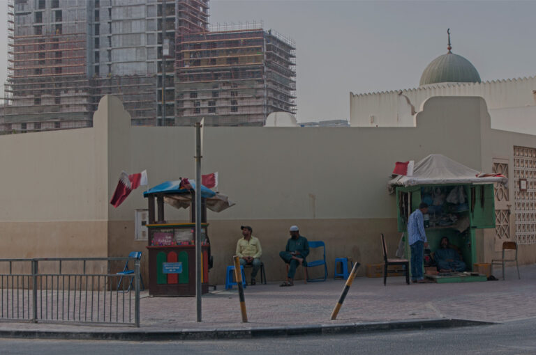Msheireb street Workers 2015
