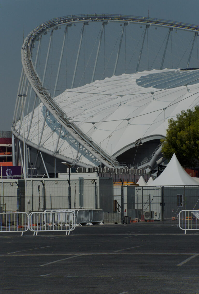 Khalifa International Stadium Al Rayyan 2022