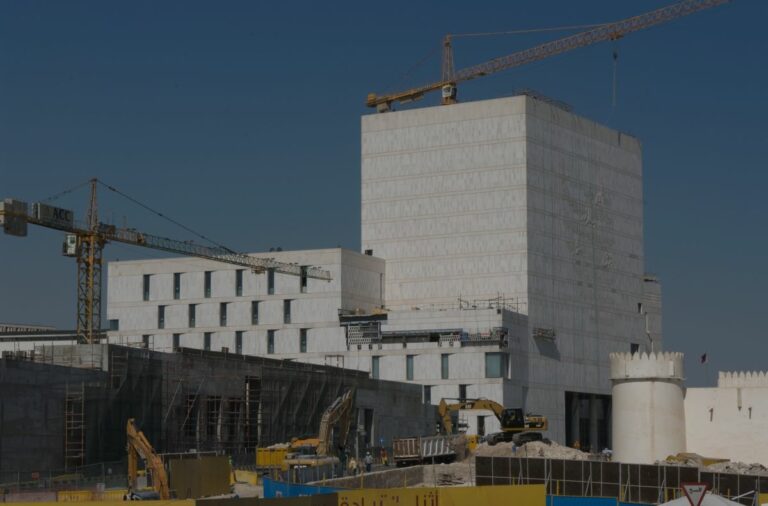 National Archive building. Msheireb 2013
