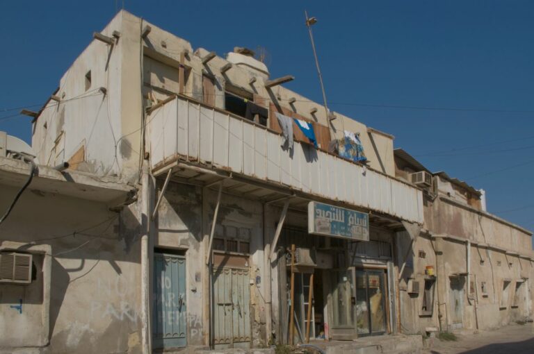 Old Msheireb 2007