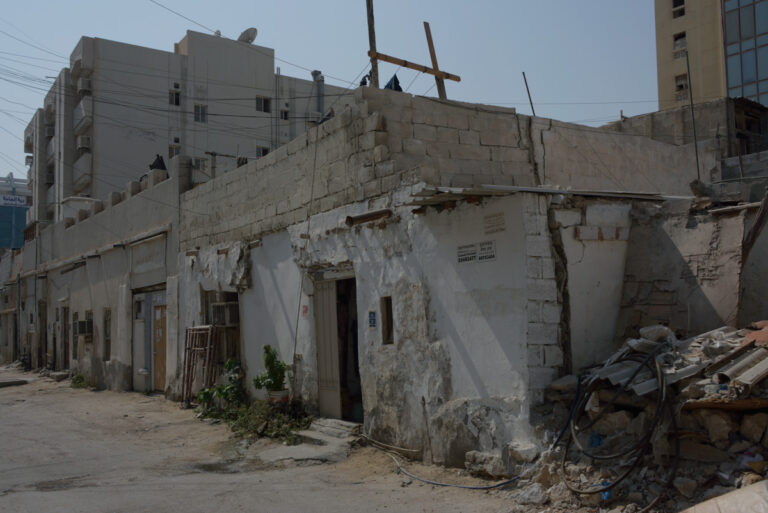 Old Msheireb 2020