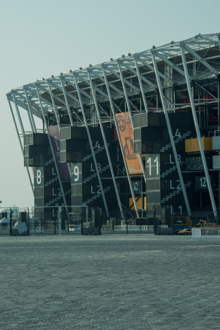 Ras Abu Aboud Stadium 974 2022