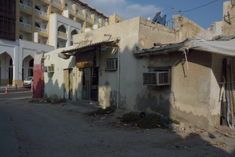 Old Msheireb 2020