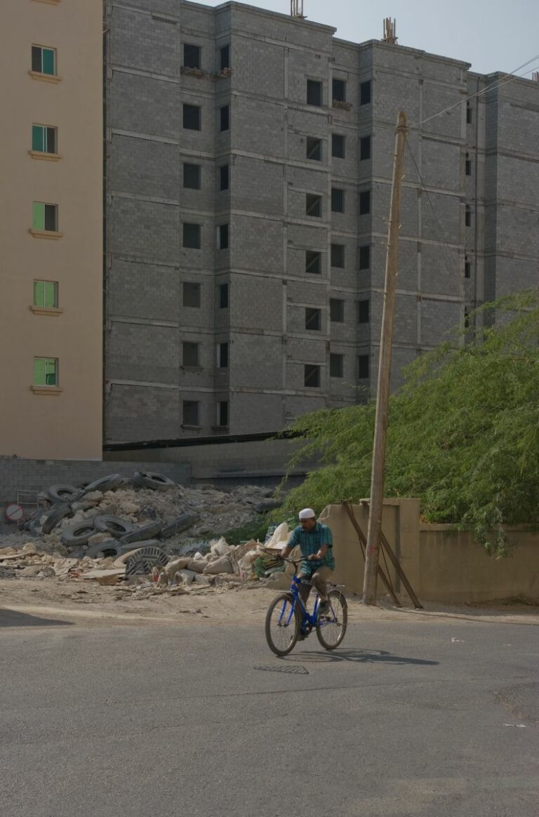 Umm Ghuwailina 2008