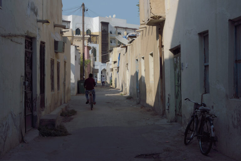 Old Msheireb 2020