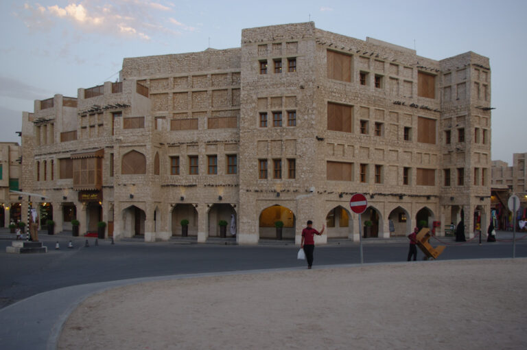 Souq Waqif. Al Souq 2018