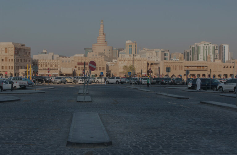 Al Souq 2018