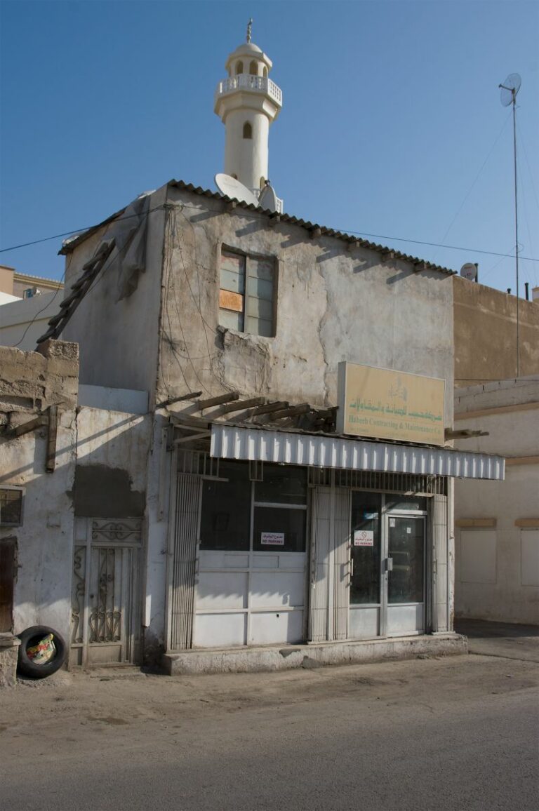 Bait Al Hikma St. Umm Ghuwailina 2007
