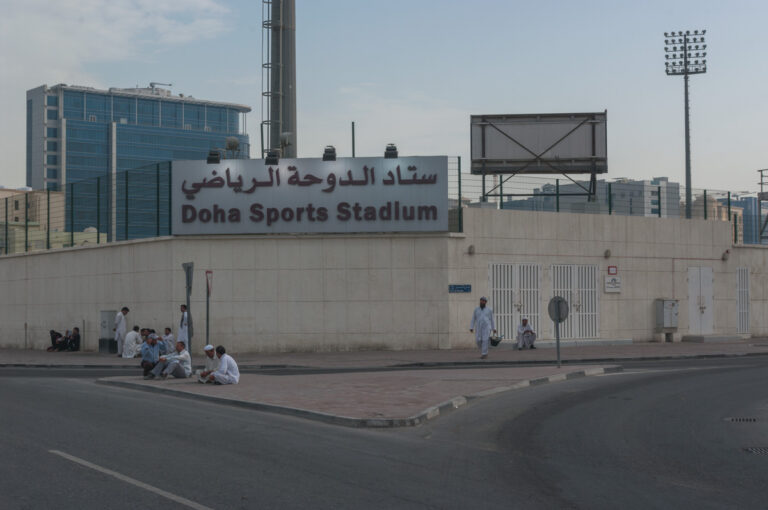 Doha Sports Stadium. Al Ghanim 2015
