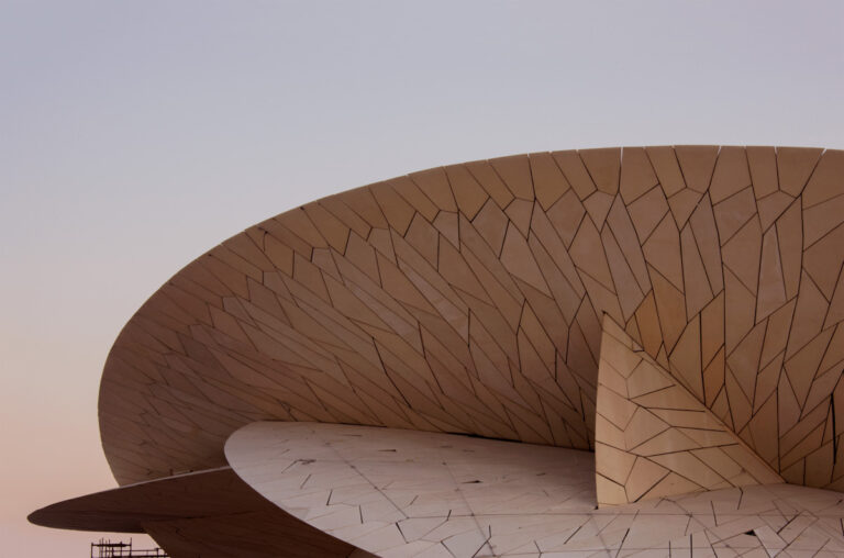 Qatar National Museum. Al Salata 2016